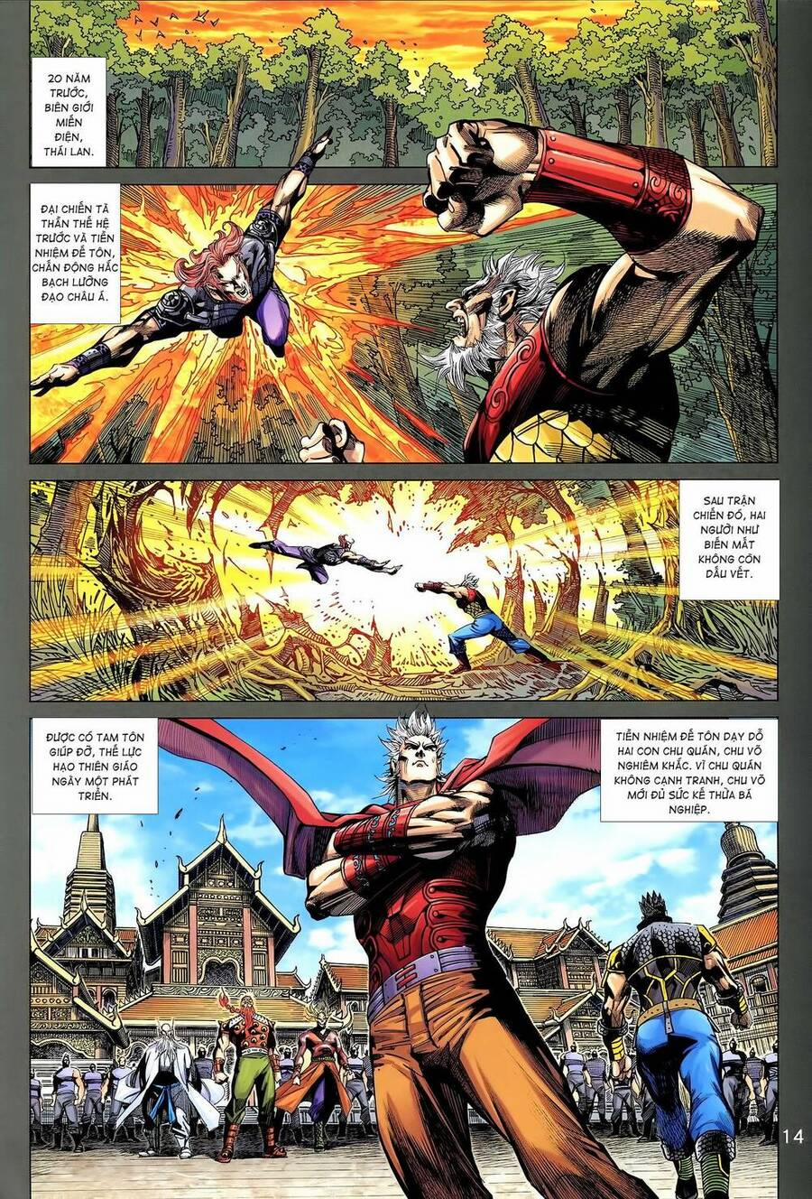 Long Hổ 5 Thế 3 Thế Cừu 77 trang 13