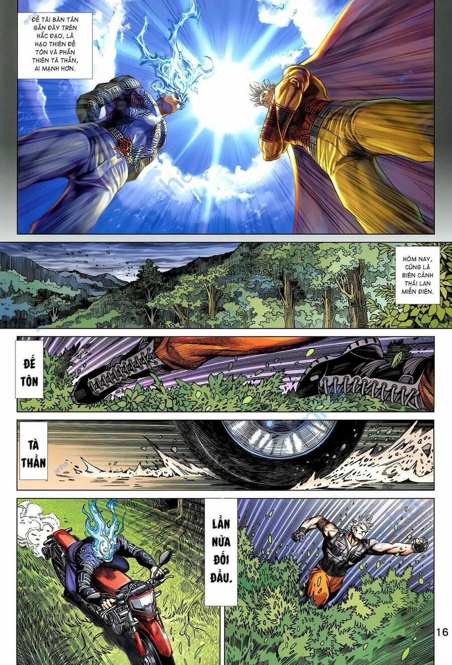 Long Hổ 5 Thế 3 Thế Cừu 77 trang 15