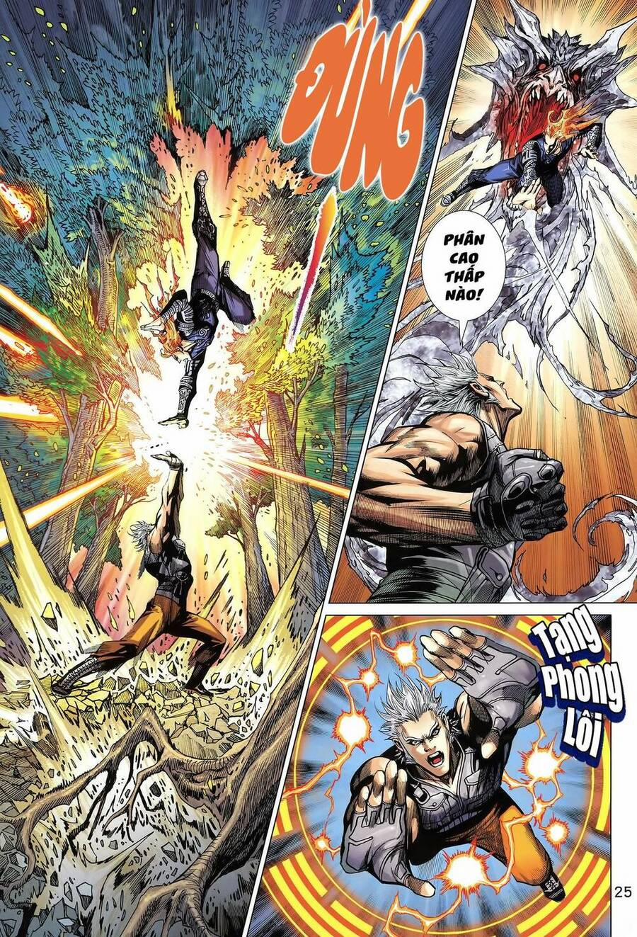 Long Hổ 5 Thế 3 Thế Cừu 77 trang 24