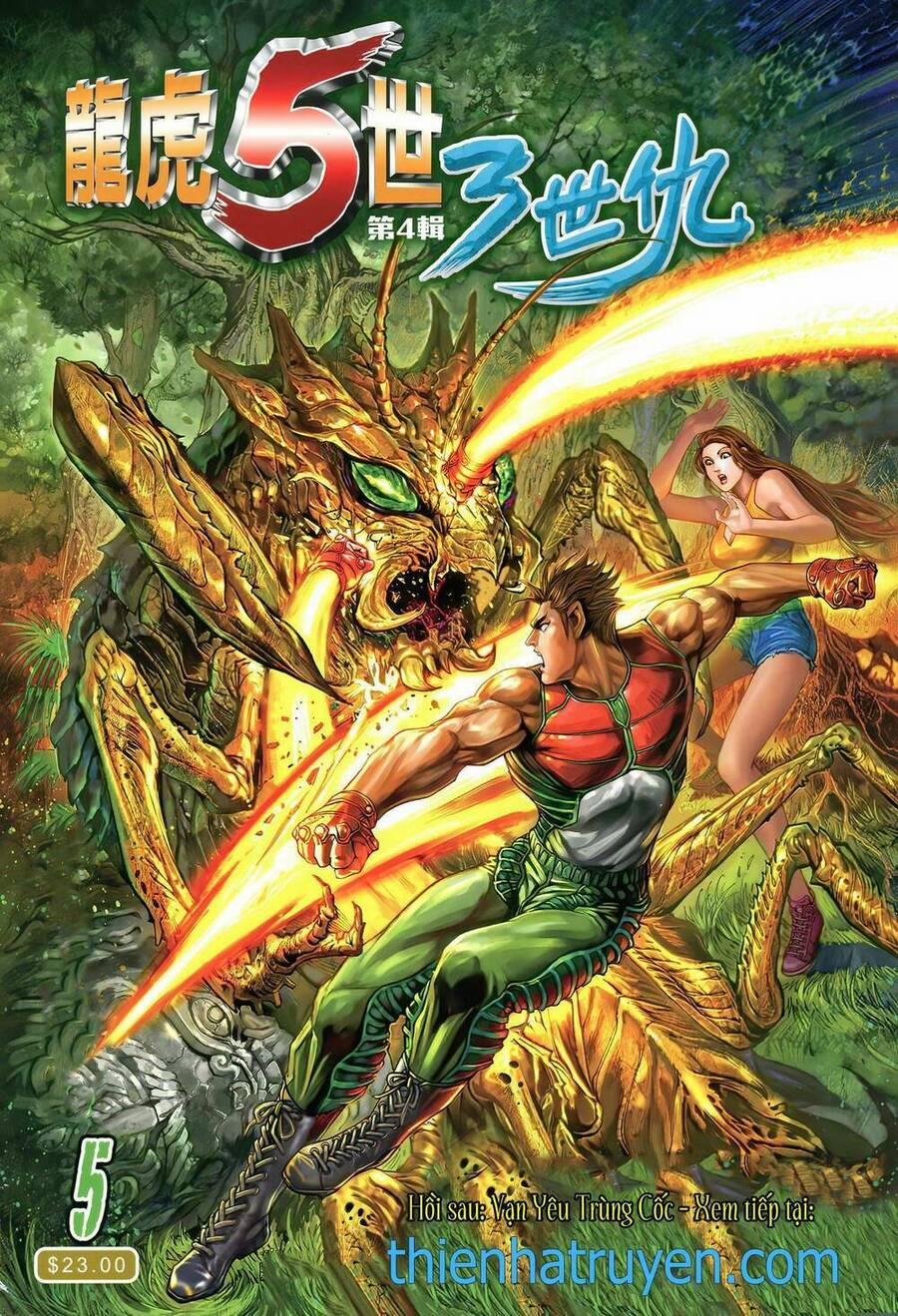 Long Hổ 5 Thế 3 Thế Cừu 8 trang 15