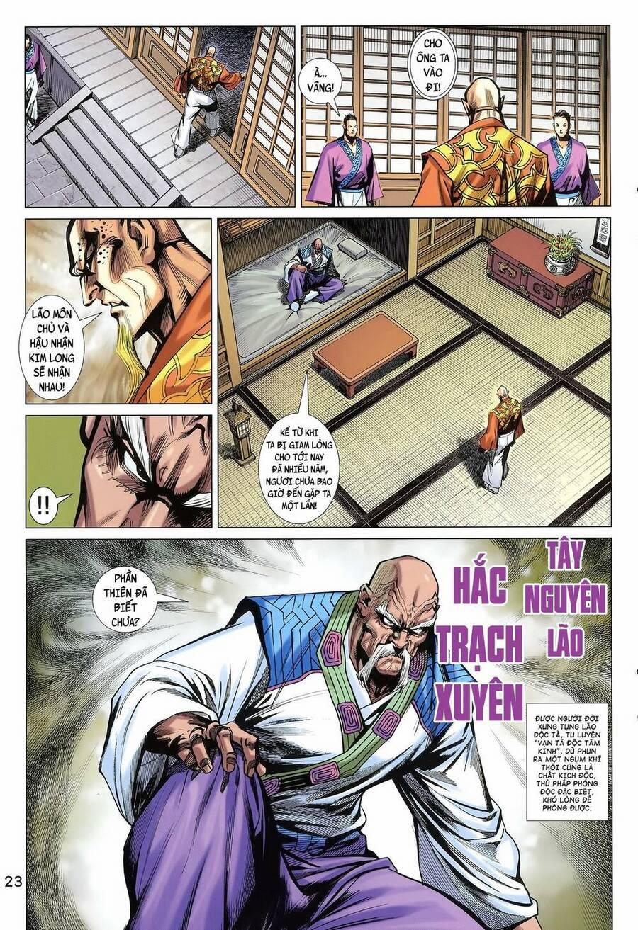 Long Hổ 5 Thế 3 Thế Cừu 81 trang 2