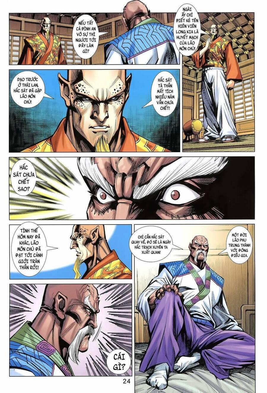 Long Hổ 5 Thế 3 Thế Cừu 81 trang 3