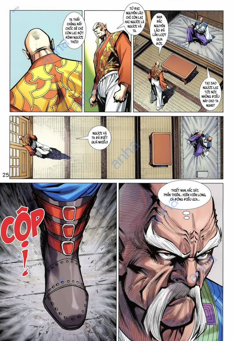 Long Hổ 5 Thế 3 Thế Cừu 81 trang 4