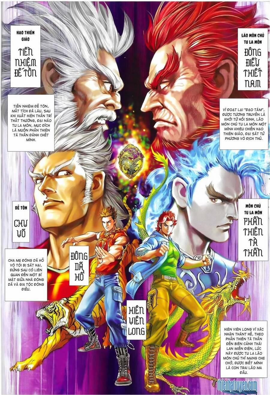 Long Hổ 5 Thế 3 Thế Cừu 83 trang 1