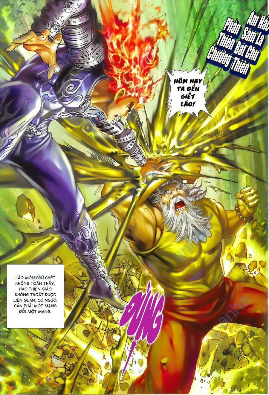 Long Hổ 5 Thế 3 Thế Cừu 83 trang 16