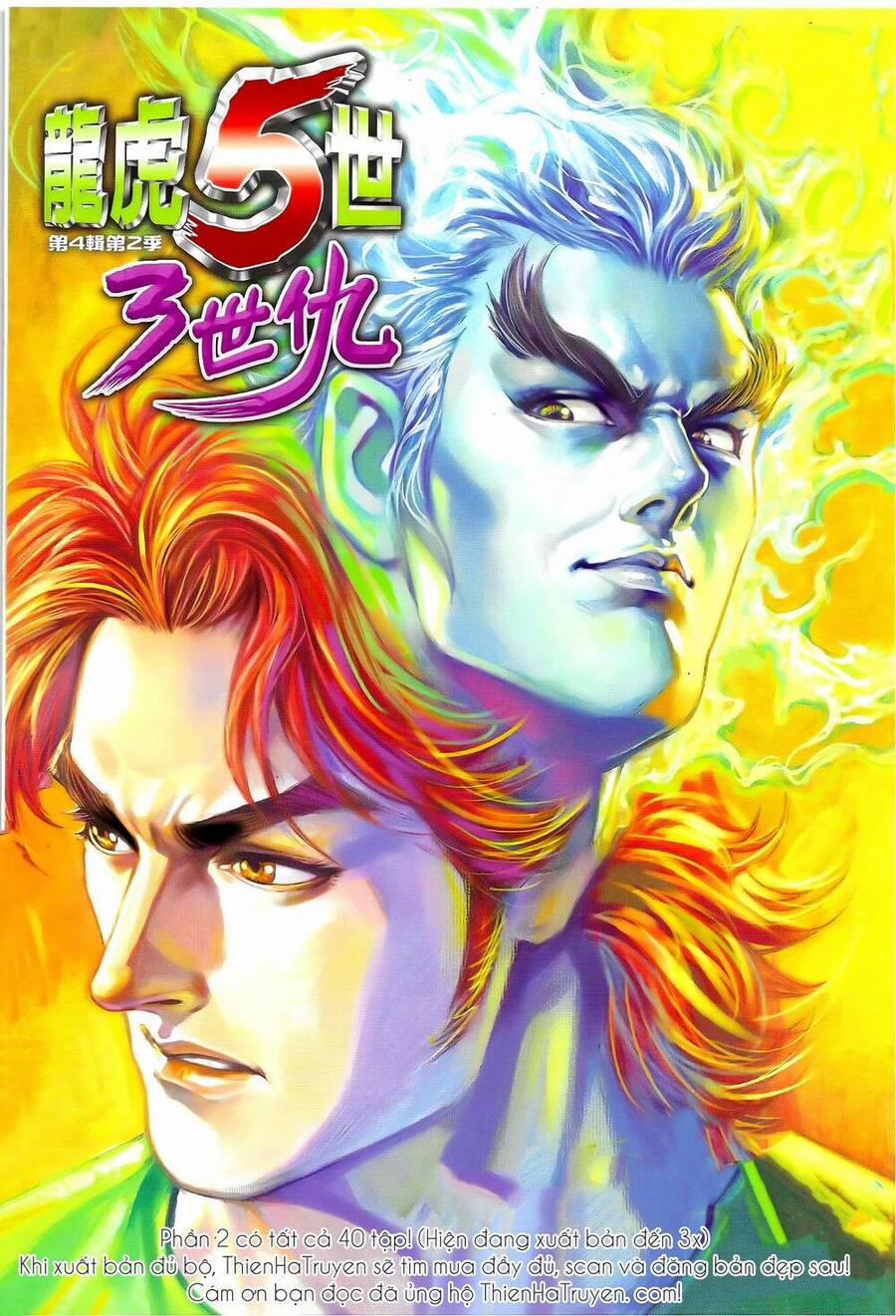 Long Hổ 5 Thế 3 Thế Cừu 83 trang 19