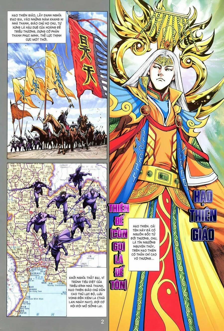 Long Hổ 5 Thế 3 Thế Cừu 9 trang 1