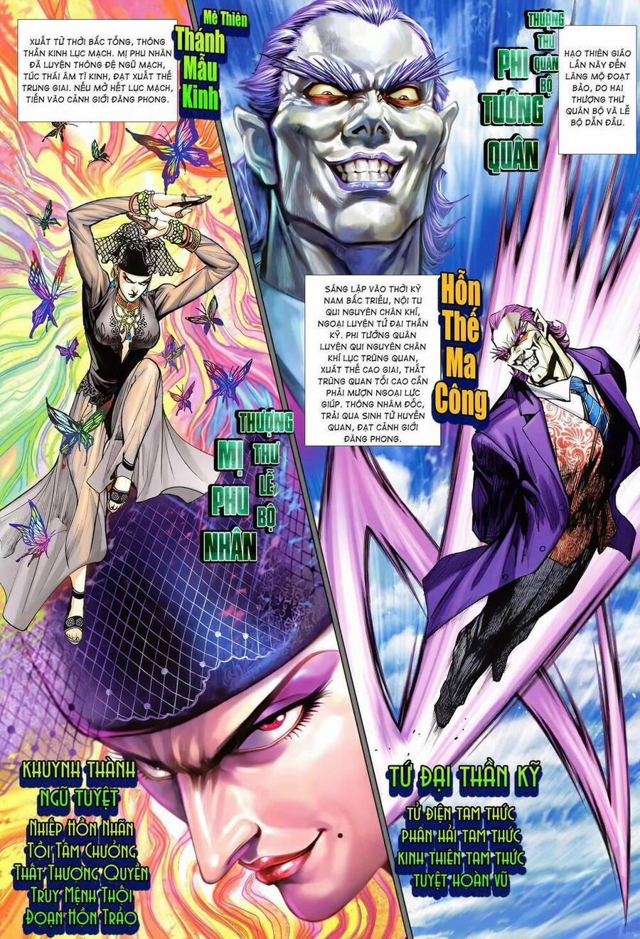 Long Hổ 5 Thế 3 Thế Cừu 9 trang 4