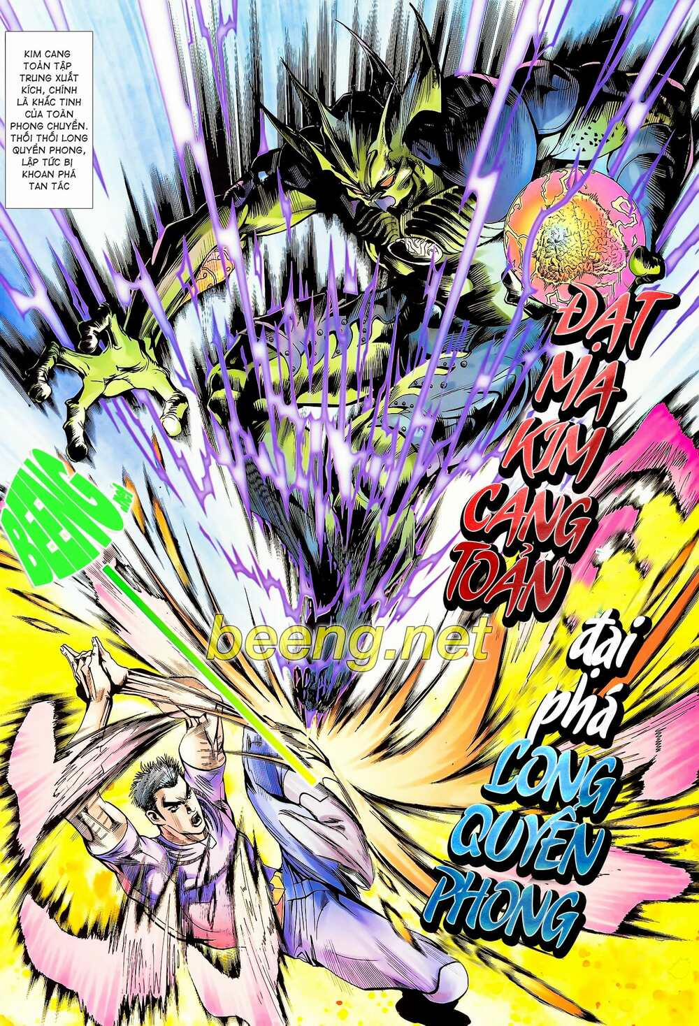 Long Hổ 5 Thế 109 trang 4