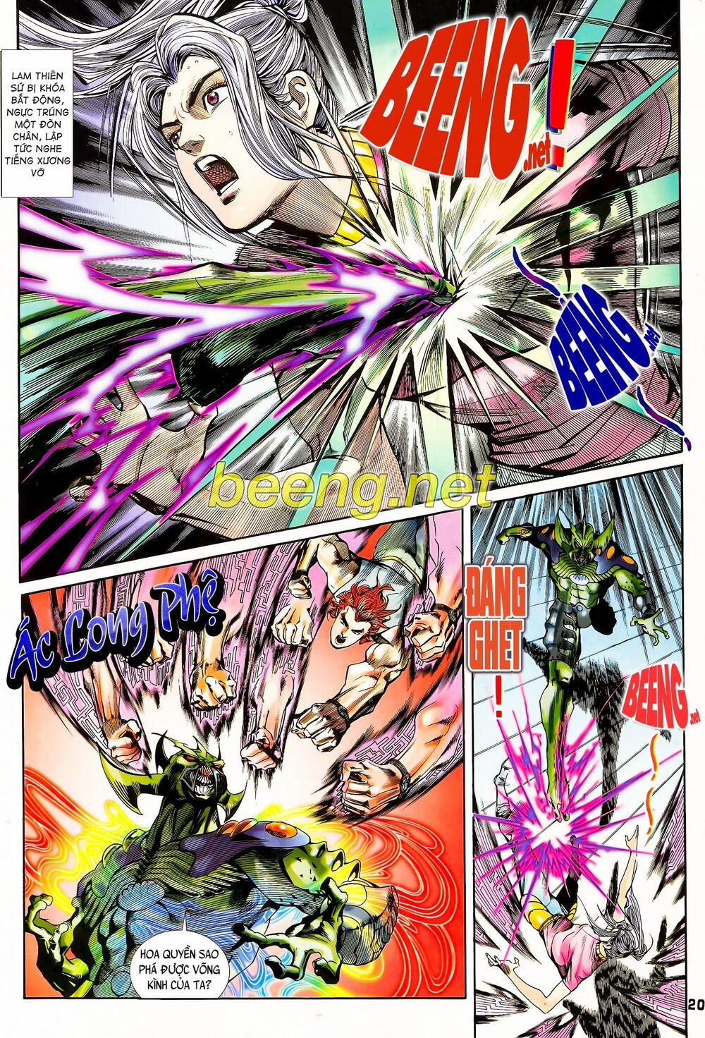 Long Hổ 5 Thế 111 trang 4