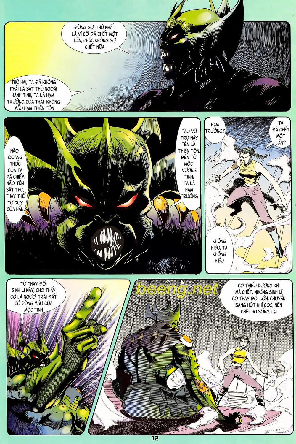 Long Hổ 5 Thế 112 trang 10