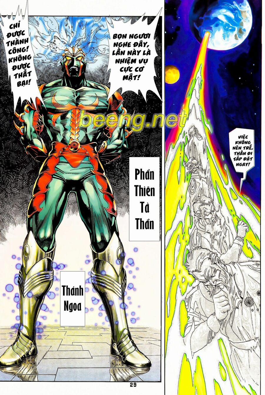 Long Hổ 5 Thế 113 trang 13