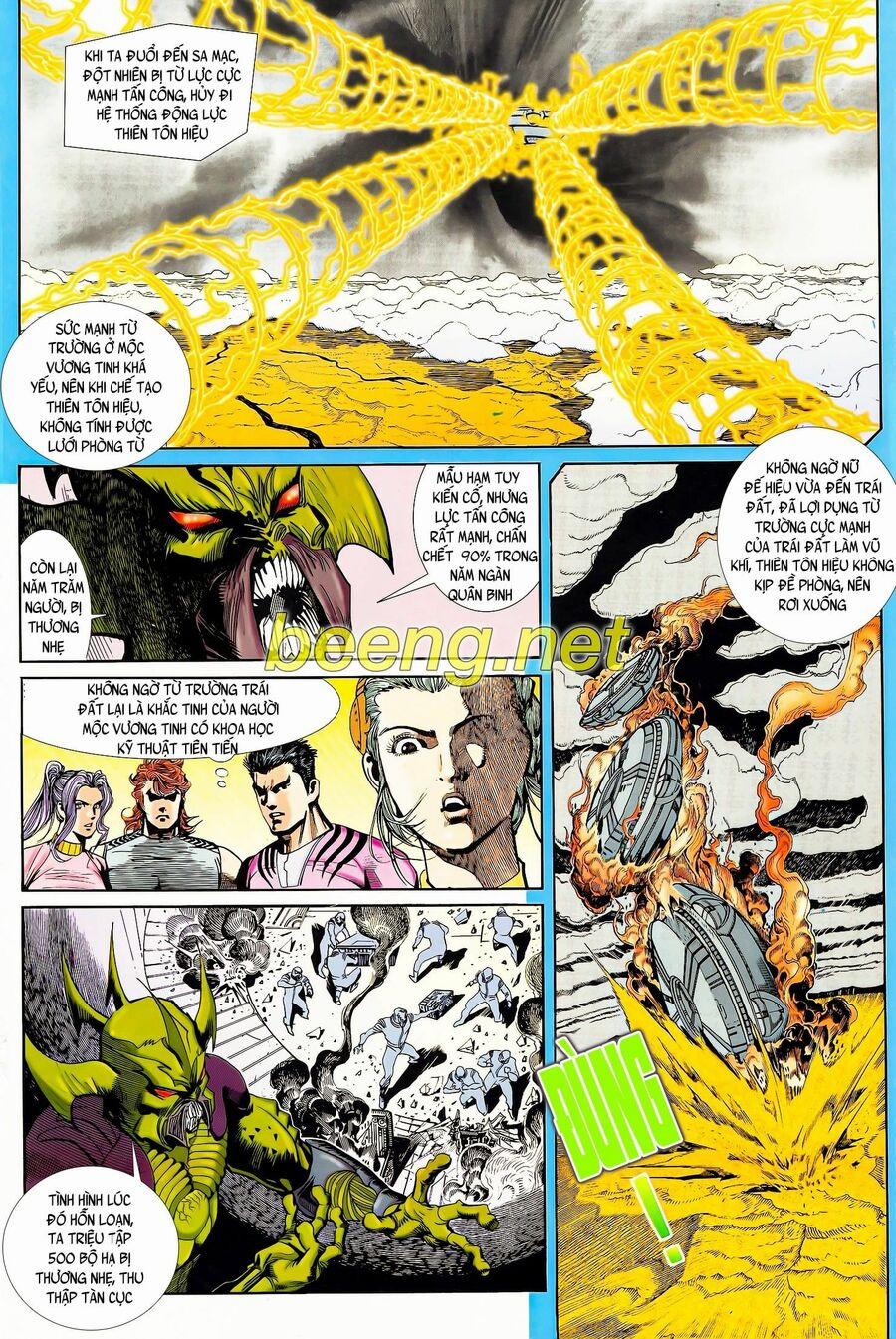 Long Hổ 5 Thế 113 trang 2