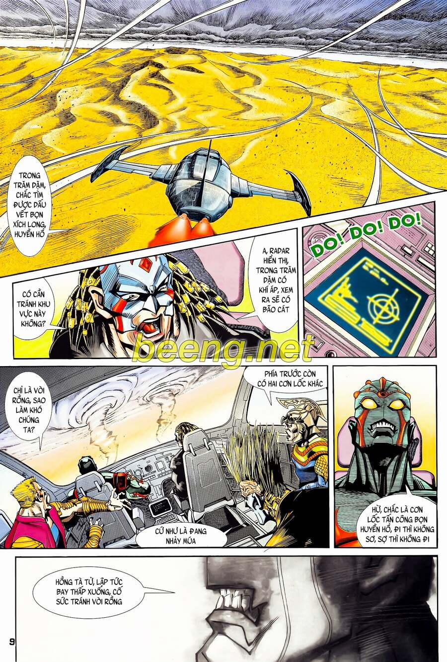 Long Hổ 5 Thế 114 trang 7