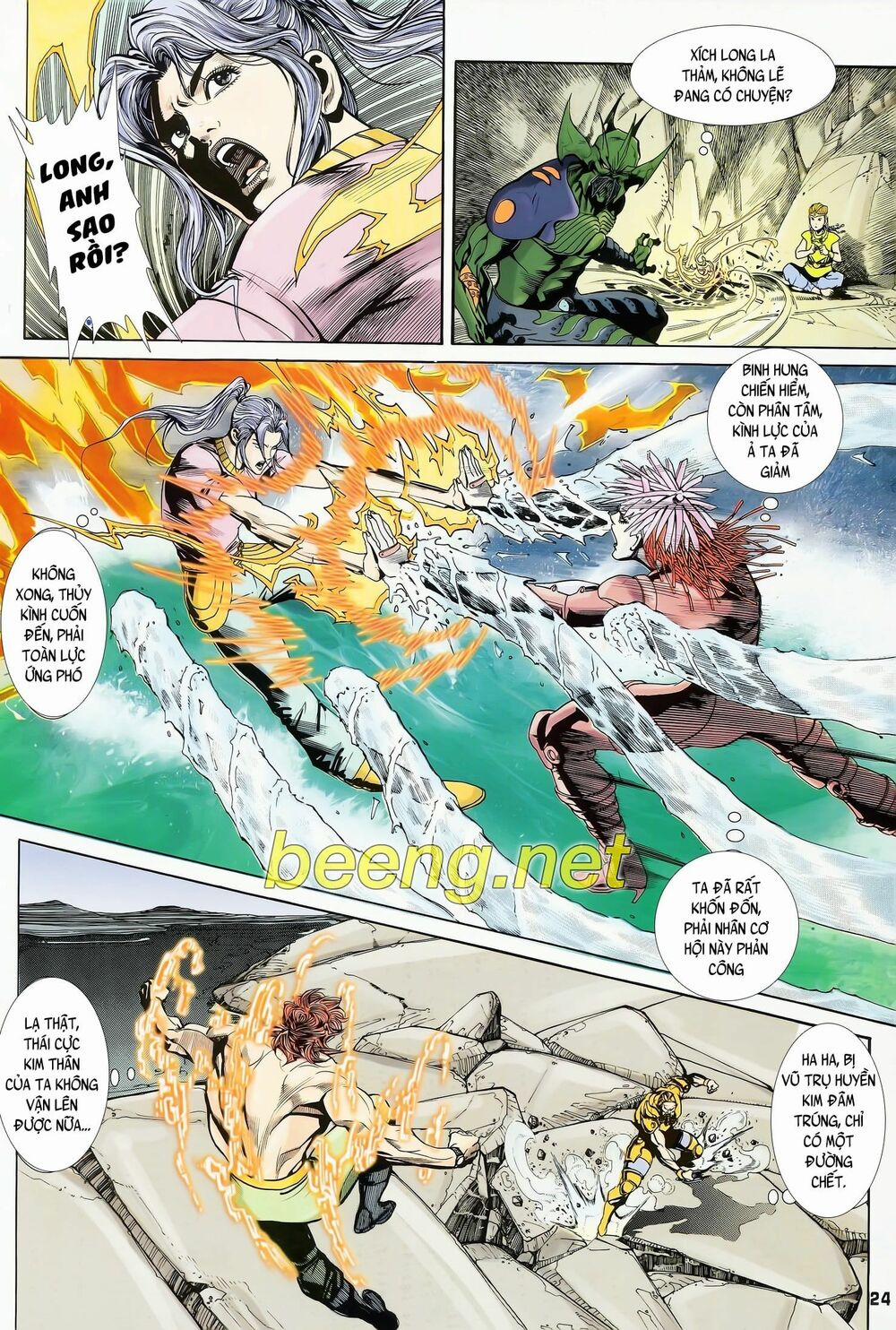Long Hổ 5 Thế 123 trang 8