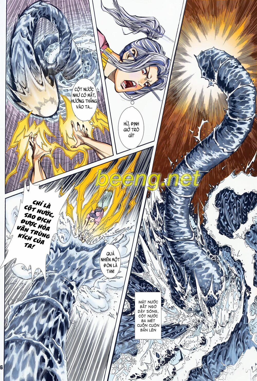 Long Hổ 5 Thế 124 trang 5