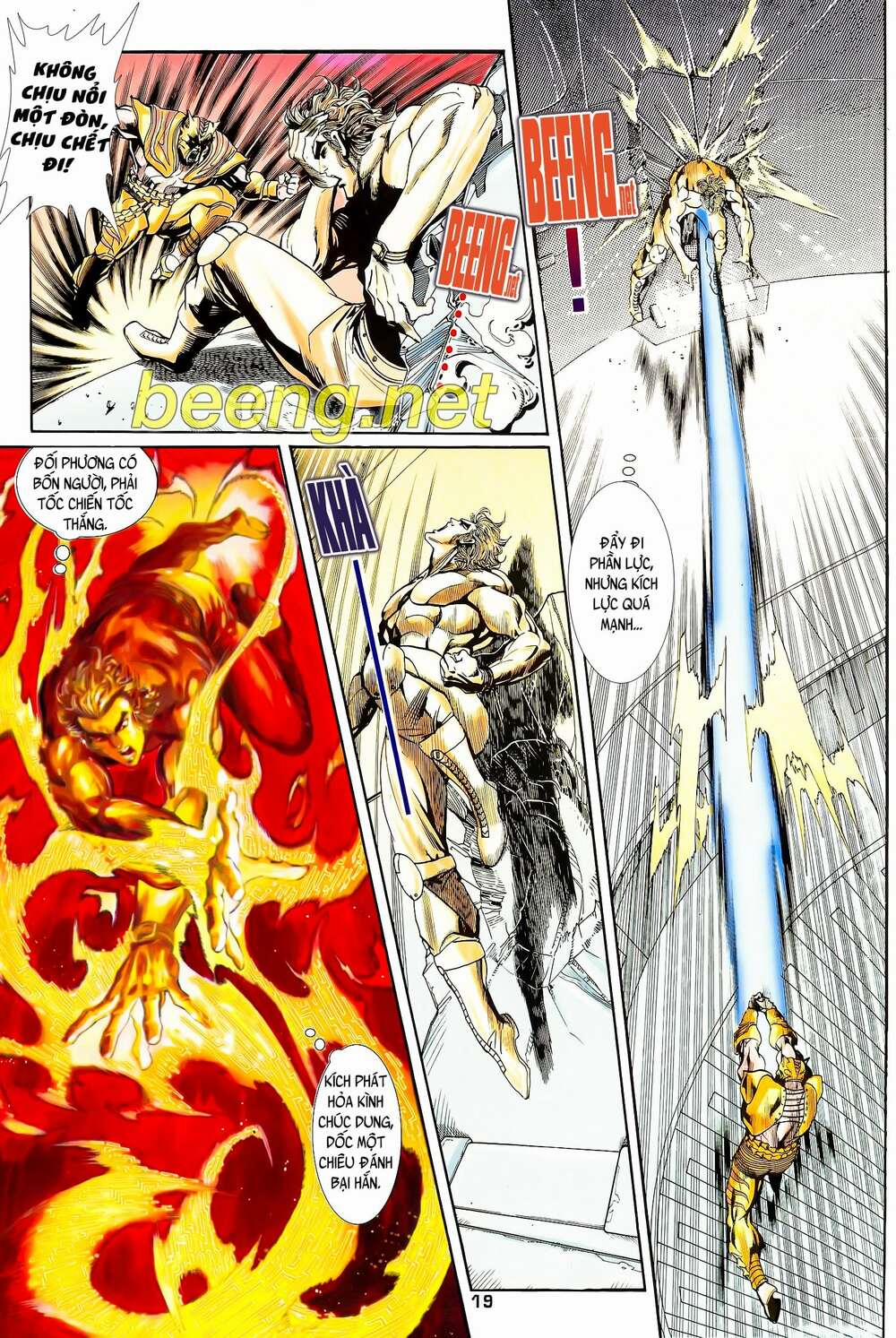 Long Hổ 5 Thế 127 trang 3