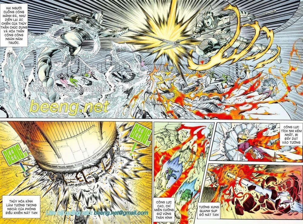 Long Hổ 5 Thế 128 trang 13