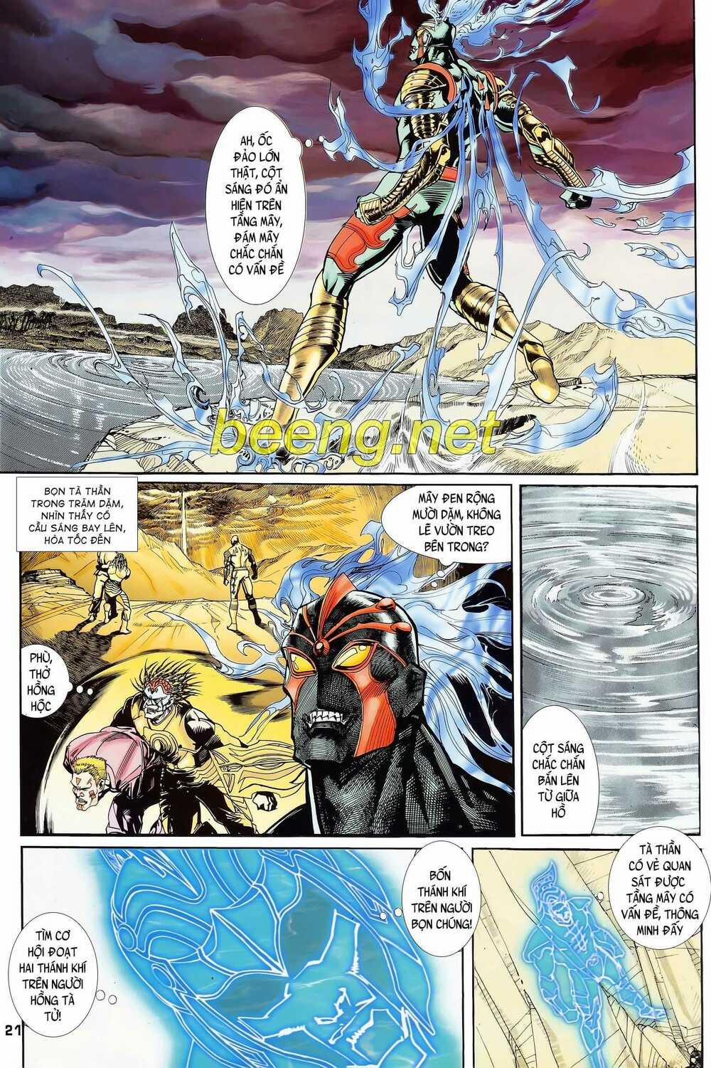 Long Hổ 5 Thế 131 trang 4