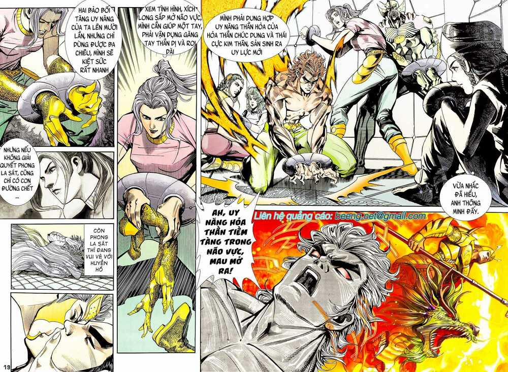 Long Hổ 5 Thế 133 trang 2