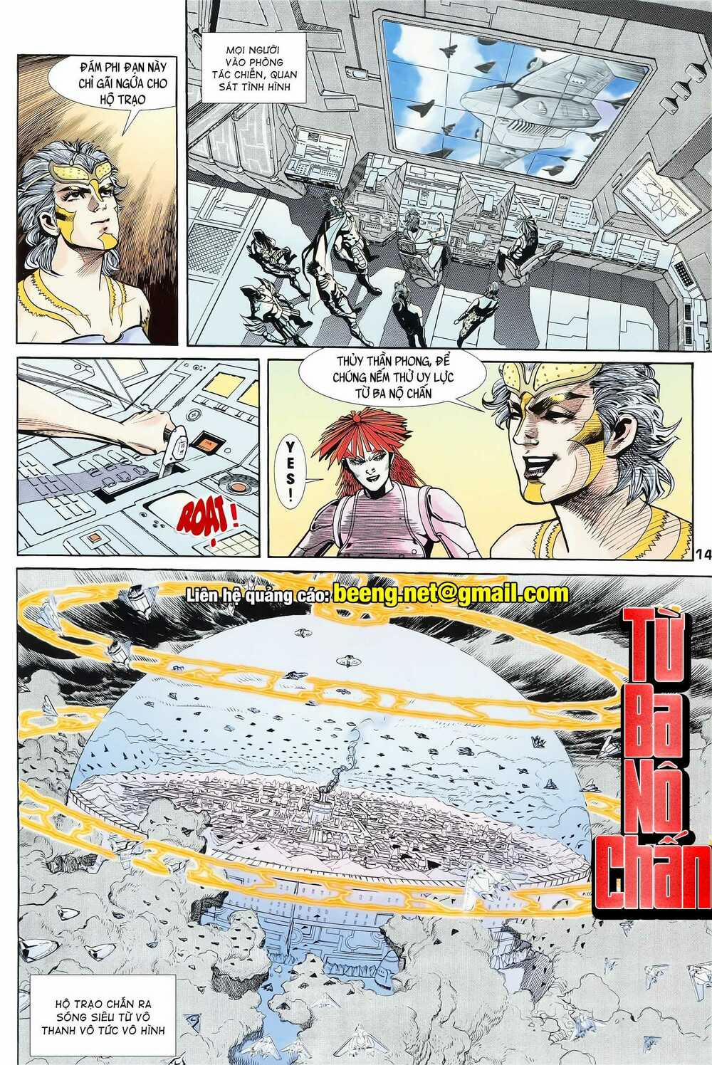 Long Hổ 5 Thế 140 trang 13