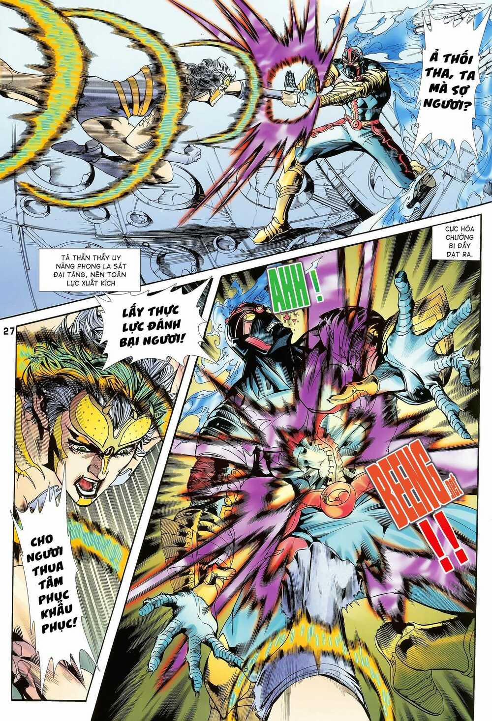 Long Hổ 5 Thế 151 trang 9