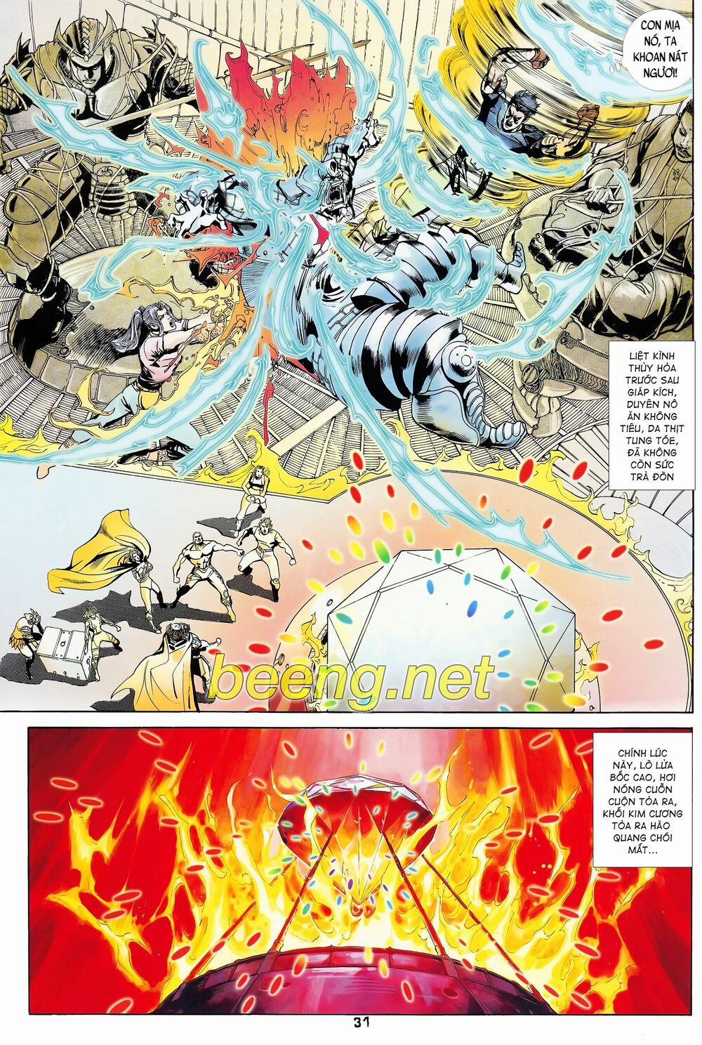 Long Hổ 5 Thế 155 trang 15