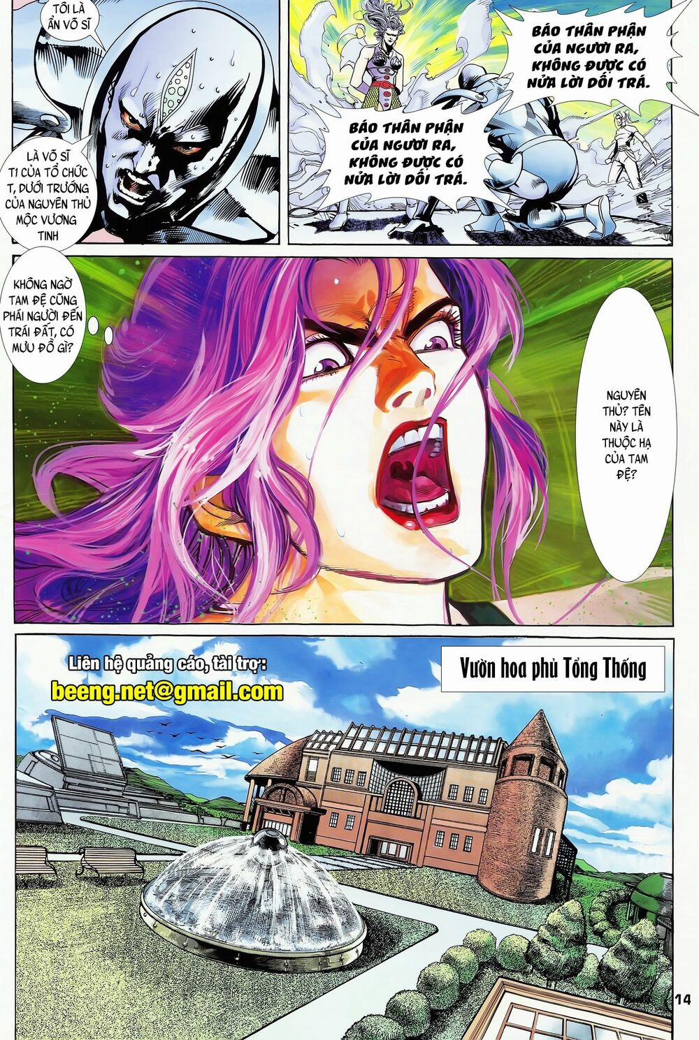 Long Hổ 5 Thế 167 trang 13