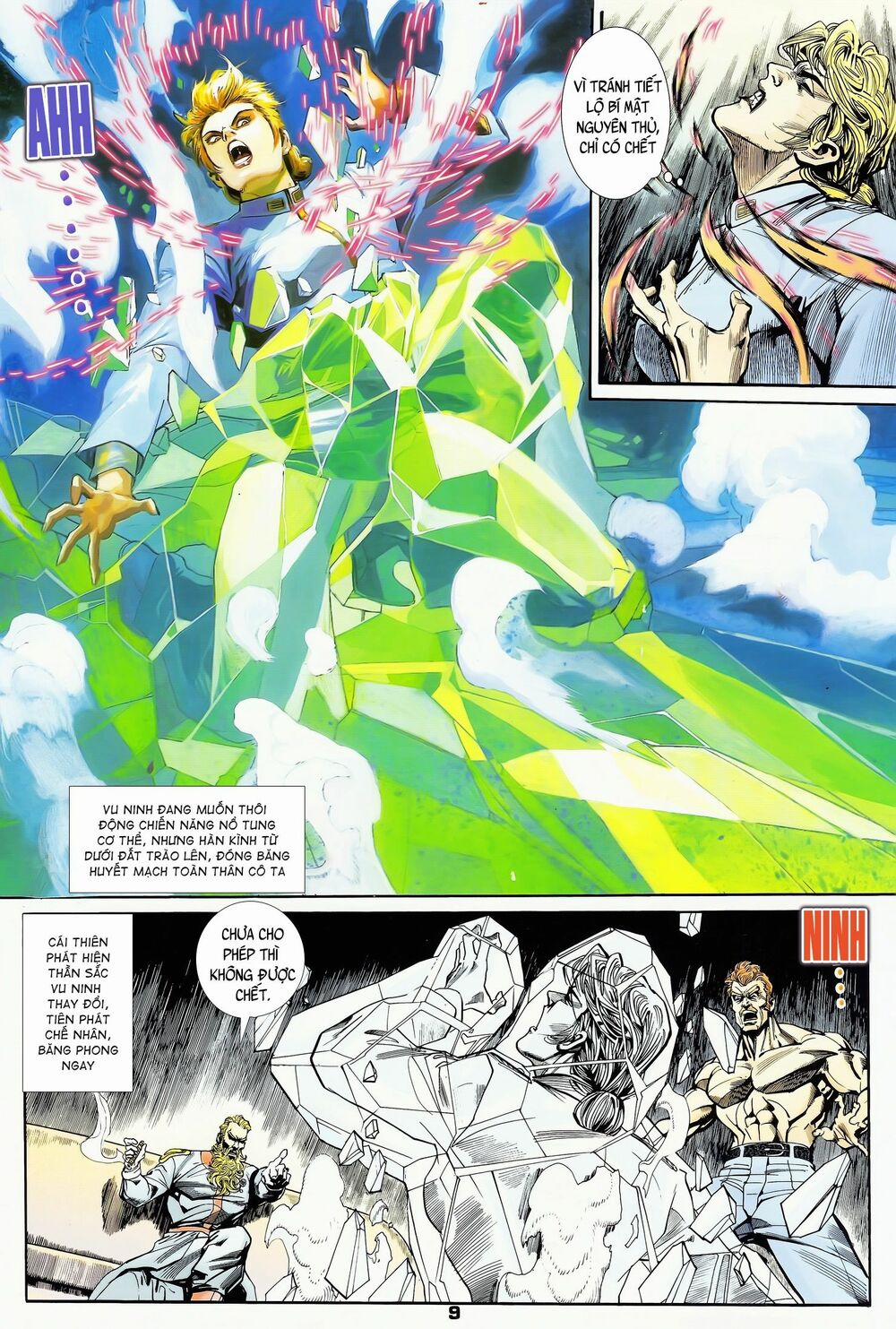 Long Hổ 5 Thế 171 trang 8