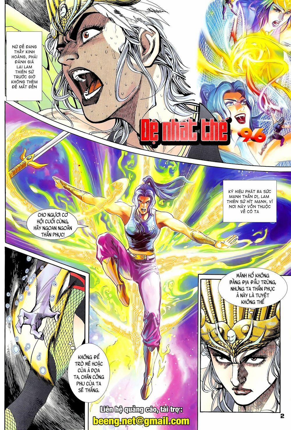 Long Hổ 5 Thế 189 trang 1