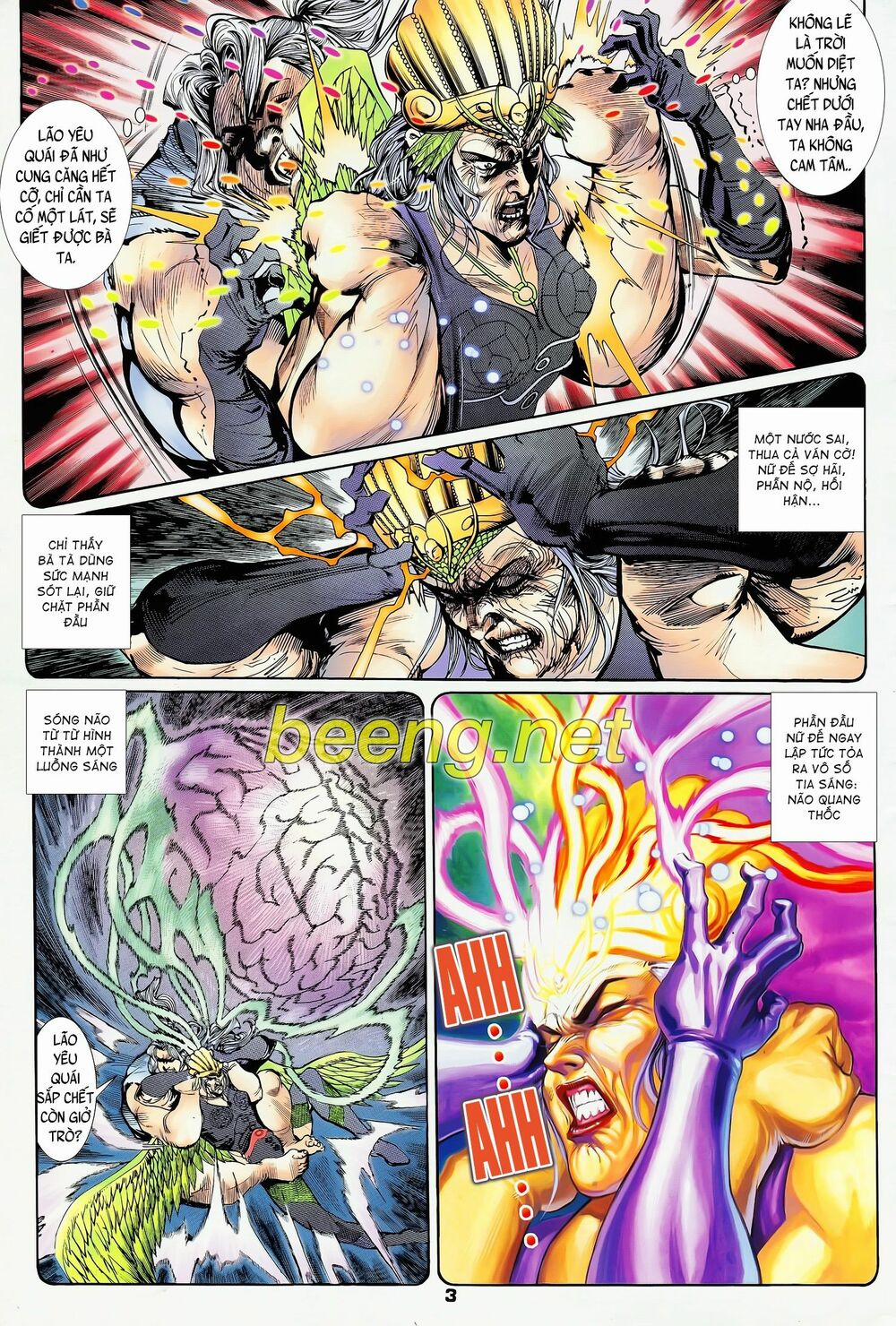 Long Hổ 5 Thế 195 trang 2