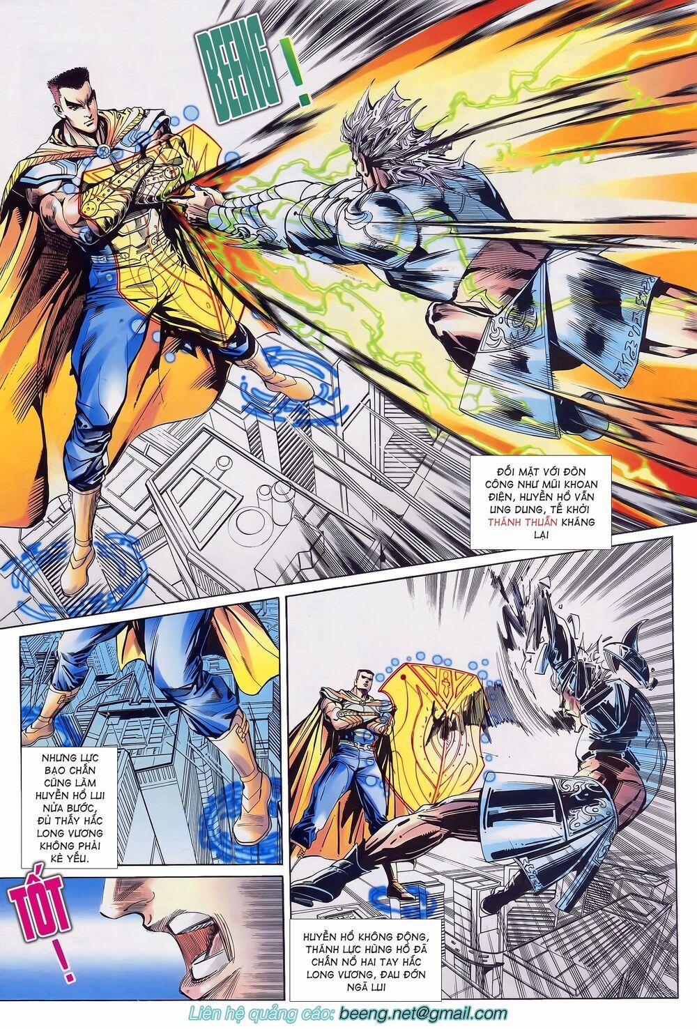 Long Hổ 5 Thế 200 trang 1