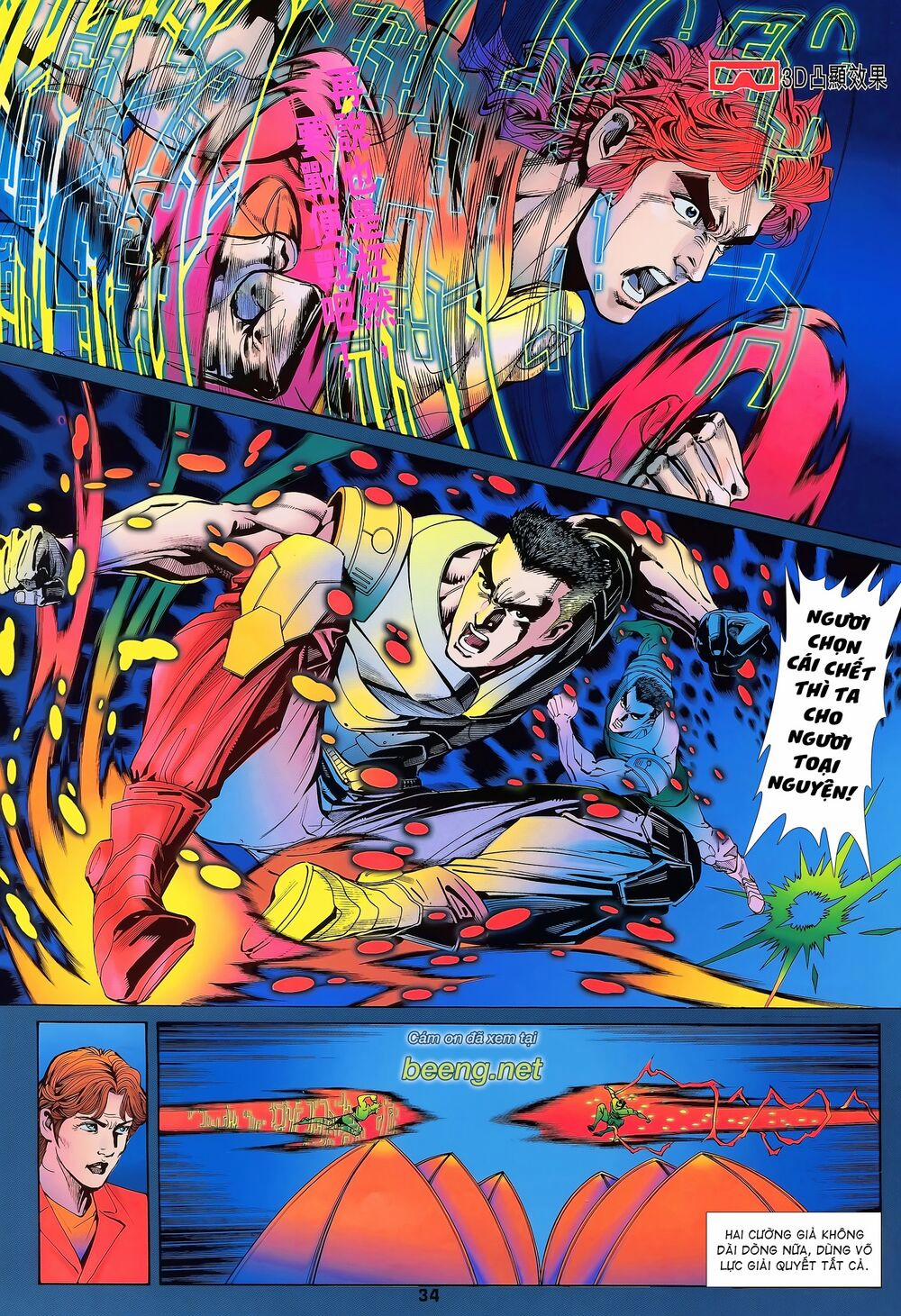 Long Hổ 5 Thế 200 trang 14