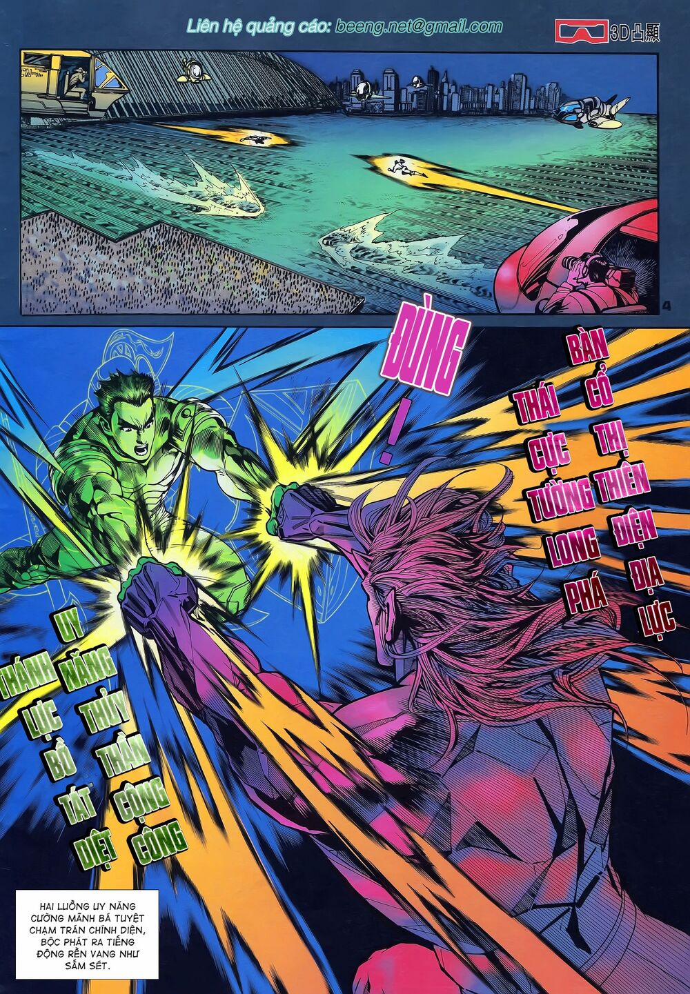 Long Hổ 5 Thế 201 trang 3