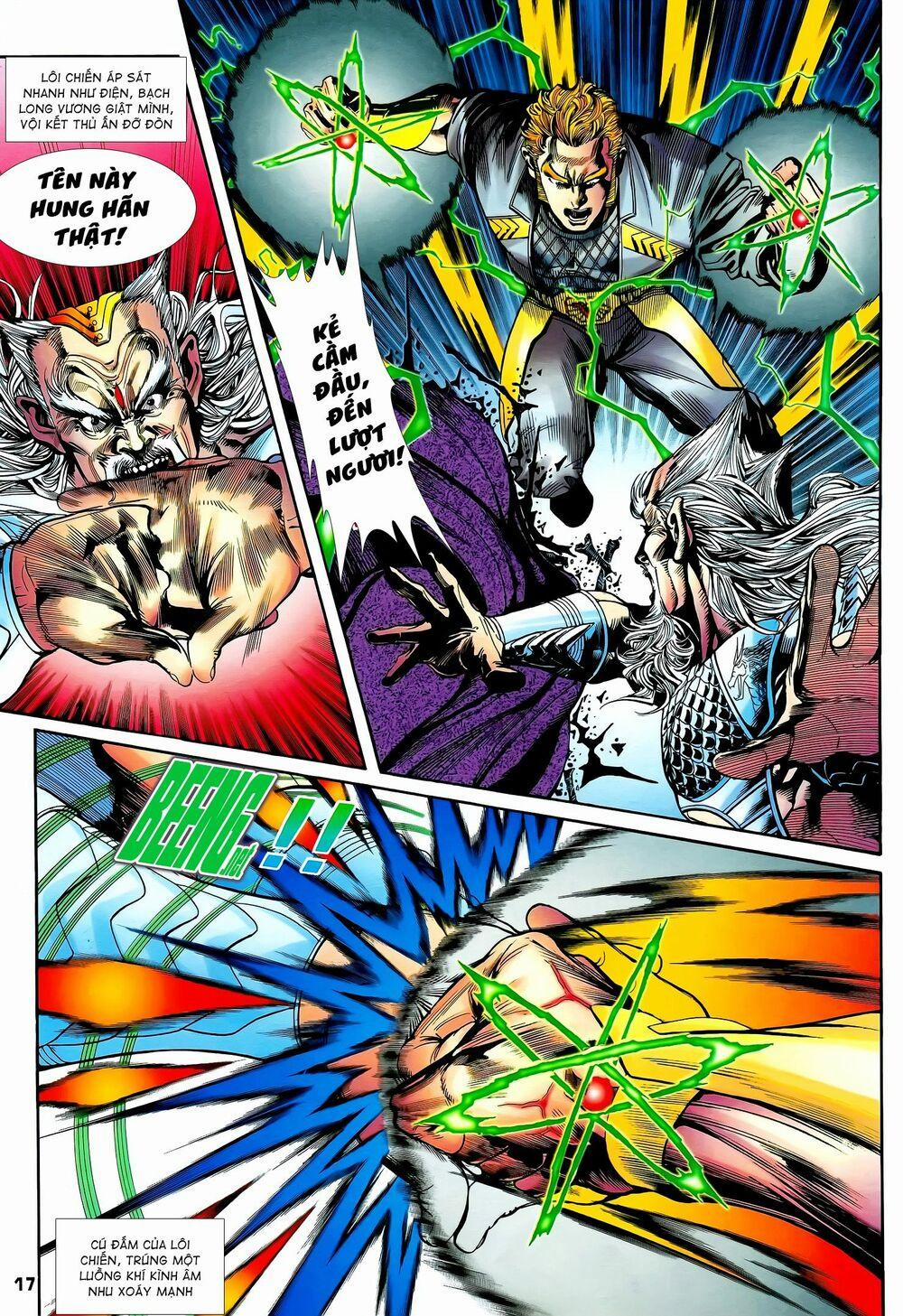 Long Hổ 5 Thế 204 trang 1