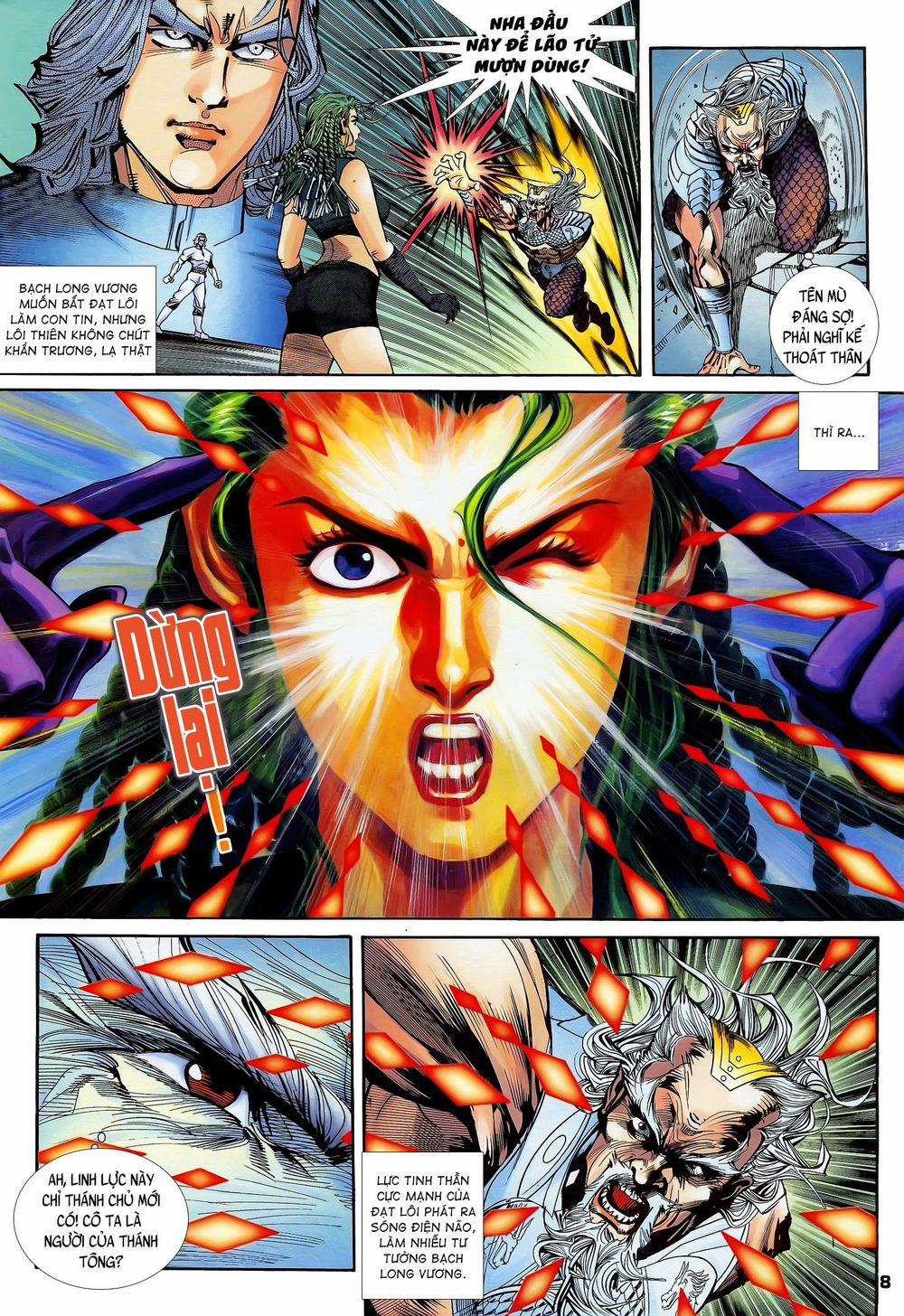 Long Hổ 5 Thế 205 trang 7