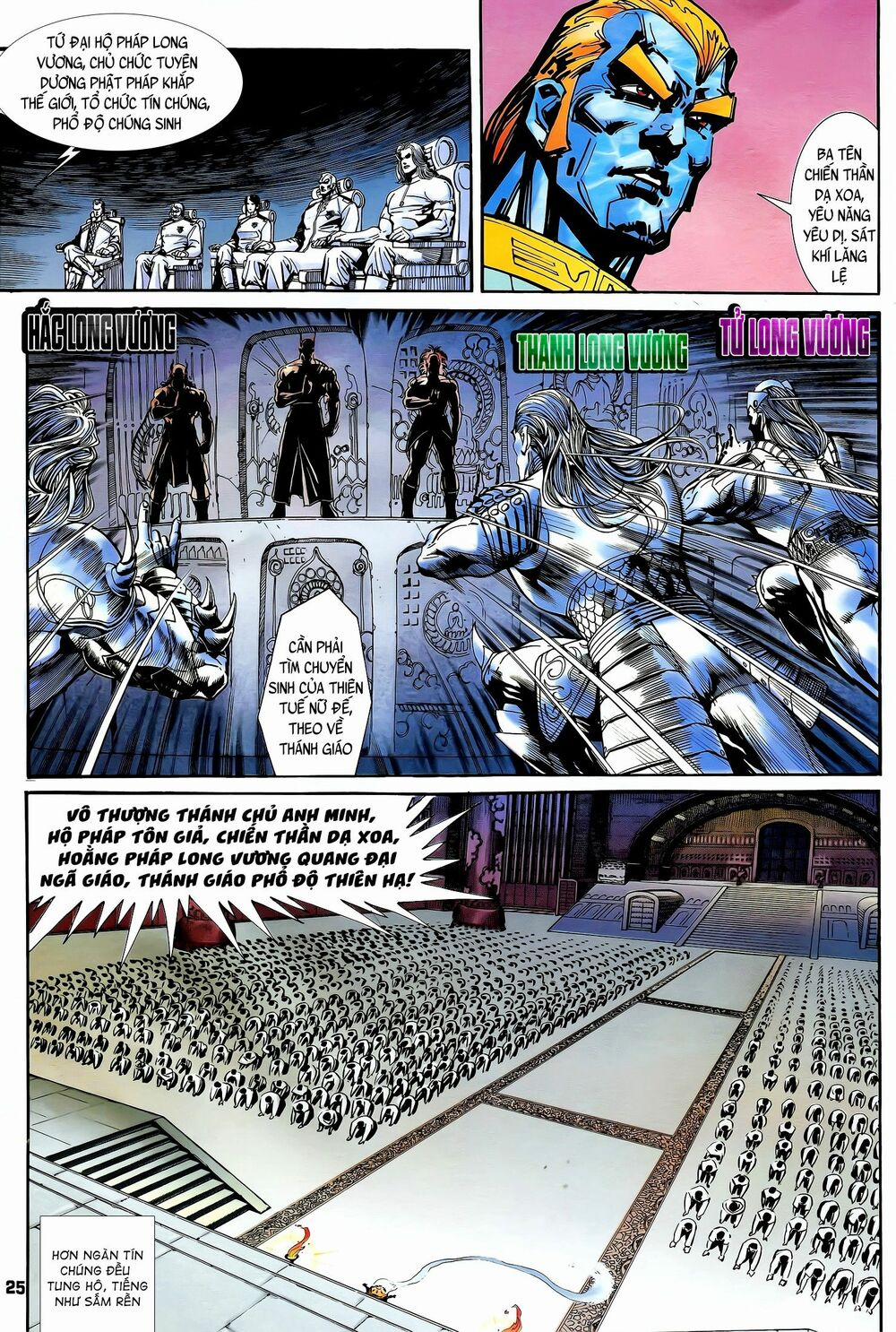 Long Hổ 5 Thế 206 trang 9