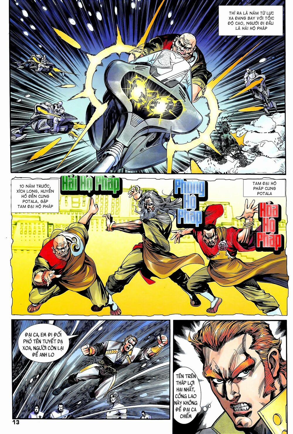Long Hổ 5 Thế 207 trang 12