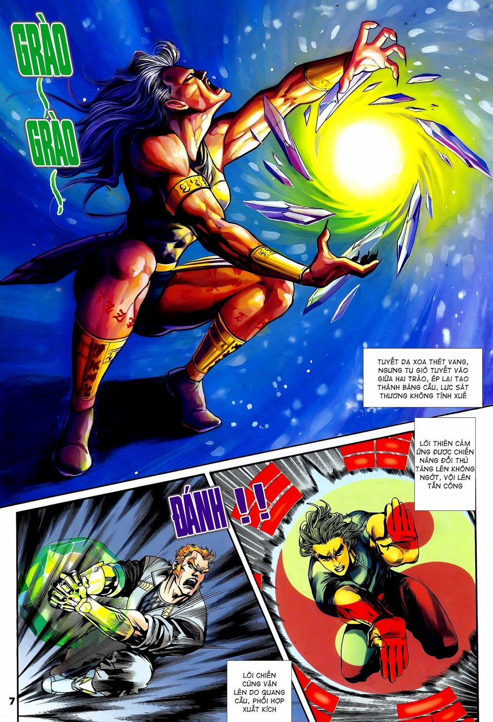 Long Hổ 5 Thế 209 trang 6