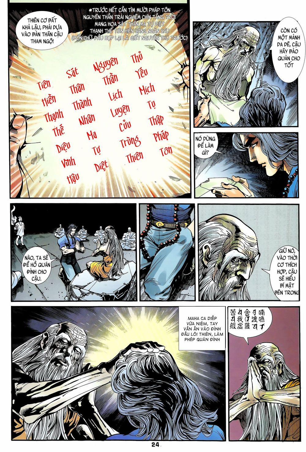 Long Hổ 5 Thế 218 trang 8