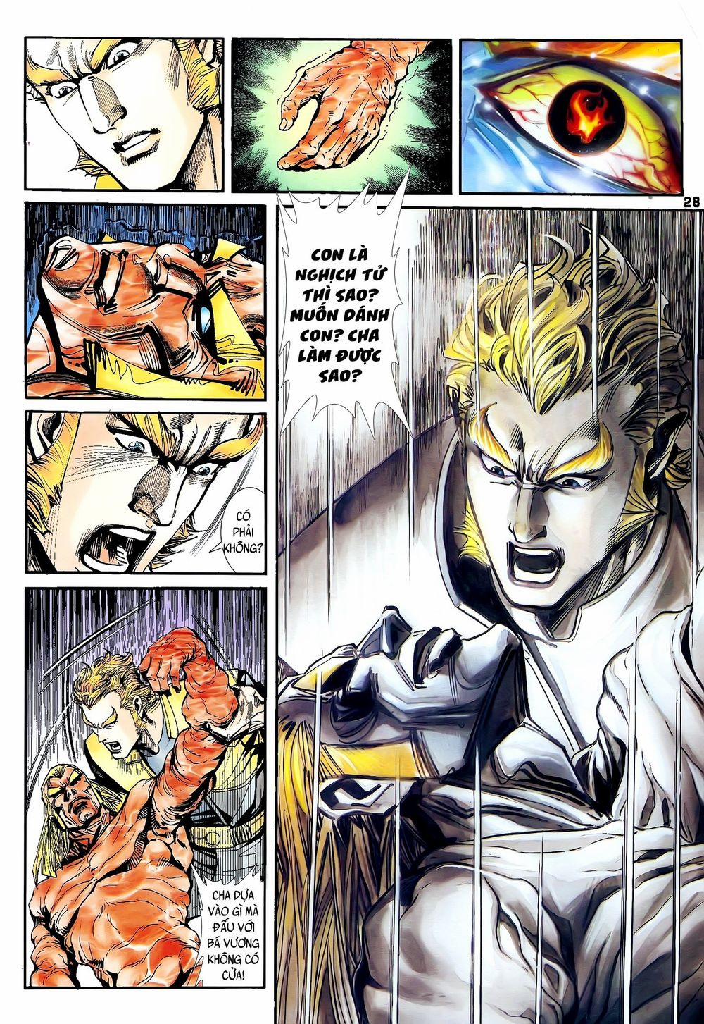 Long Hổ 5 Thế 226 trang 12