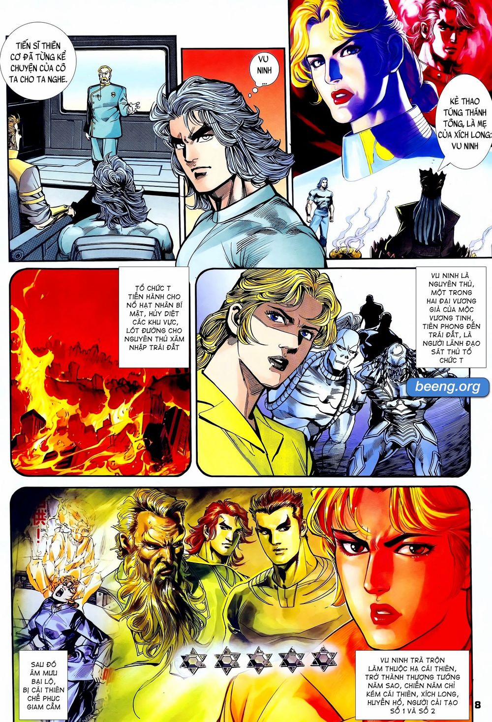 Long Hổ 5 Thế 227 trang 7