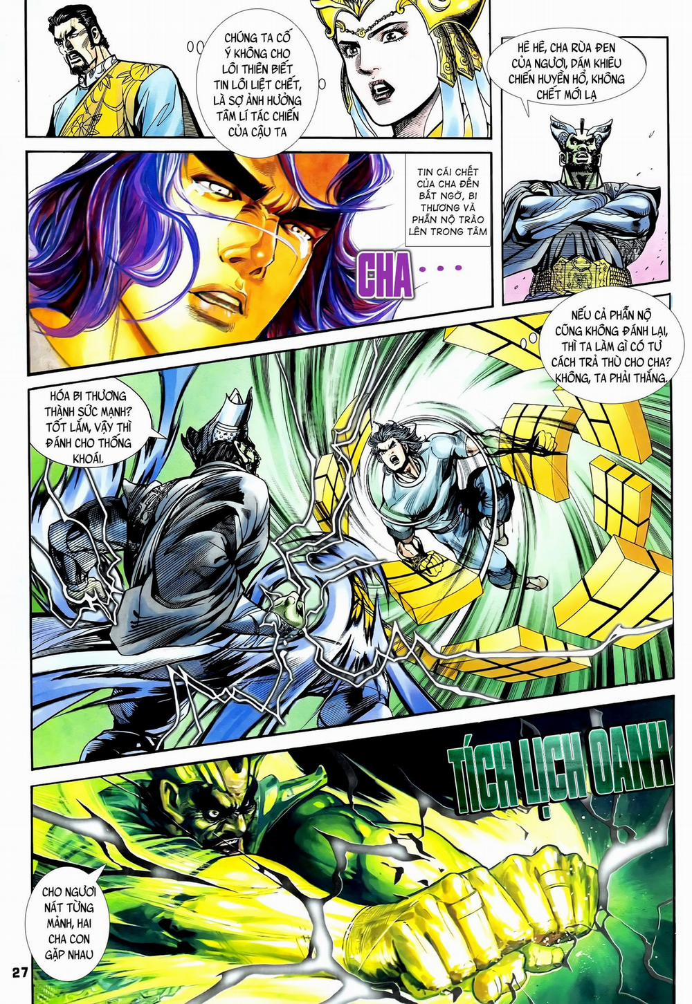 Long Hổ 5 Thế 230 trang 11