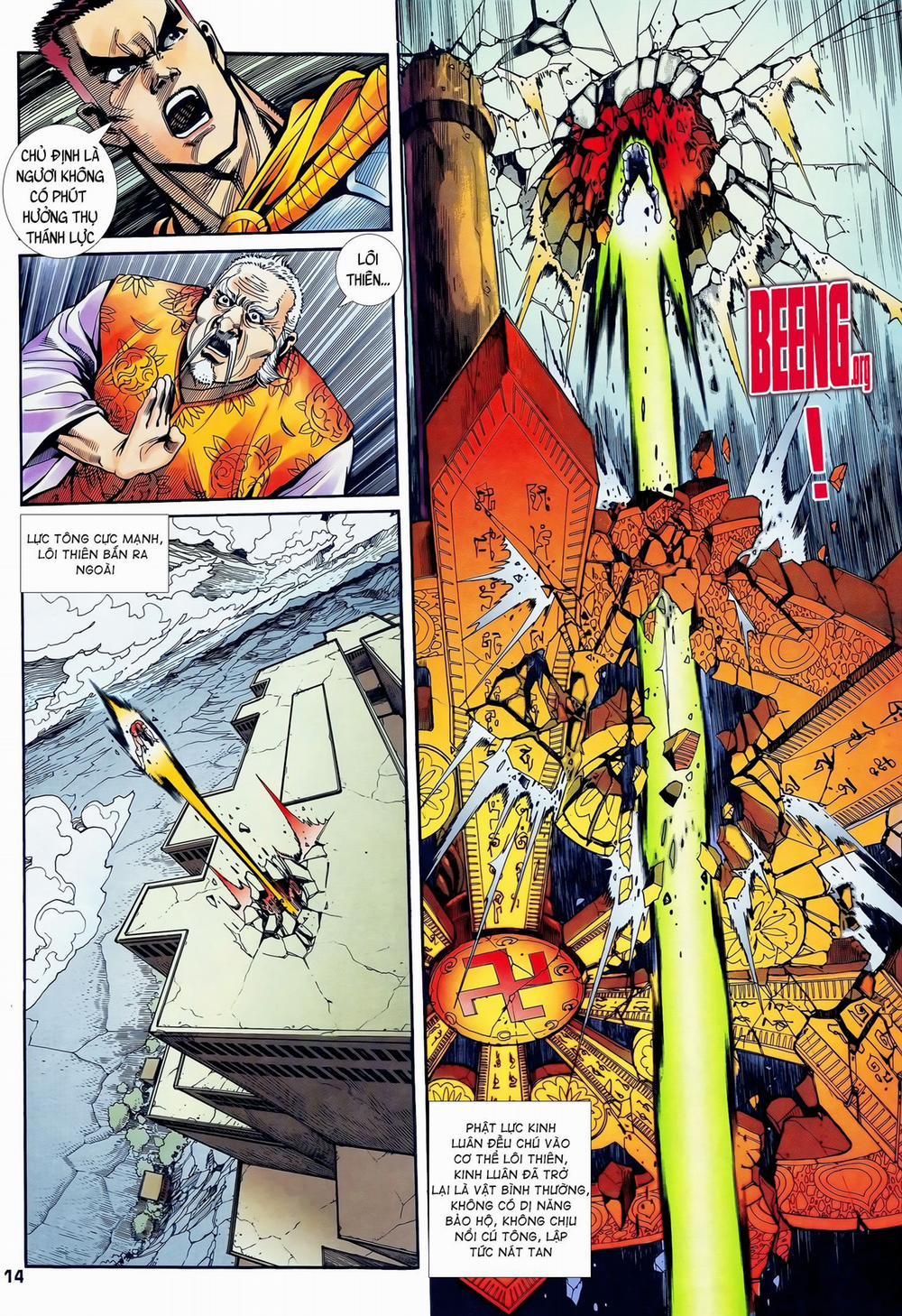 Long Hổ 5 Thế 236 trang 13