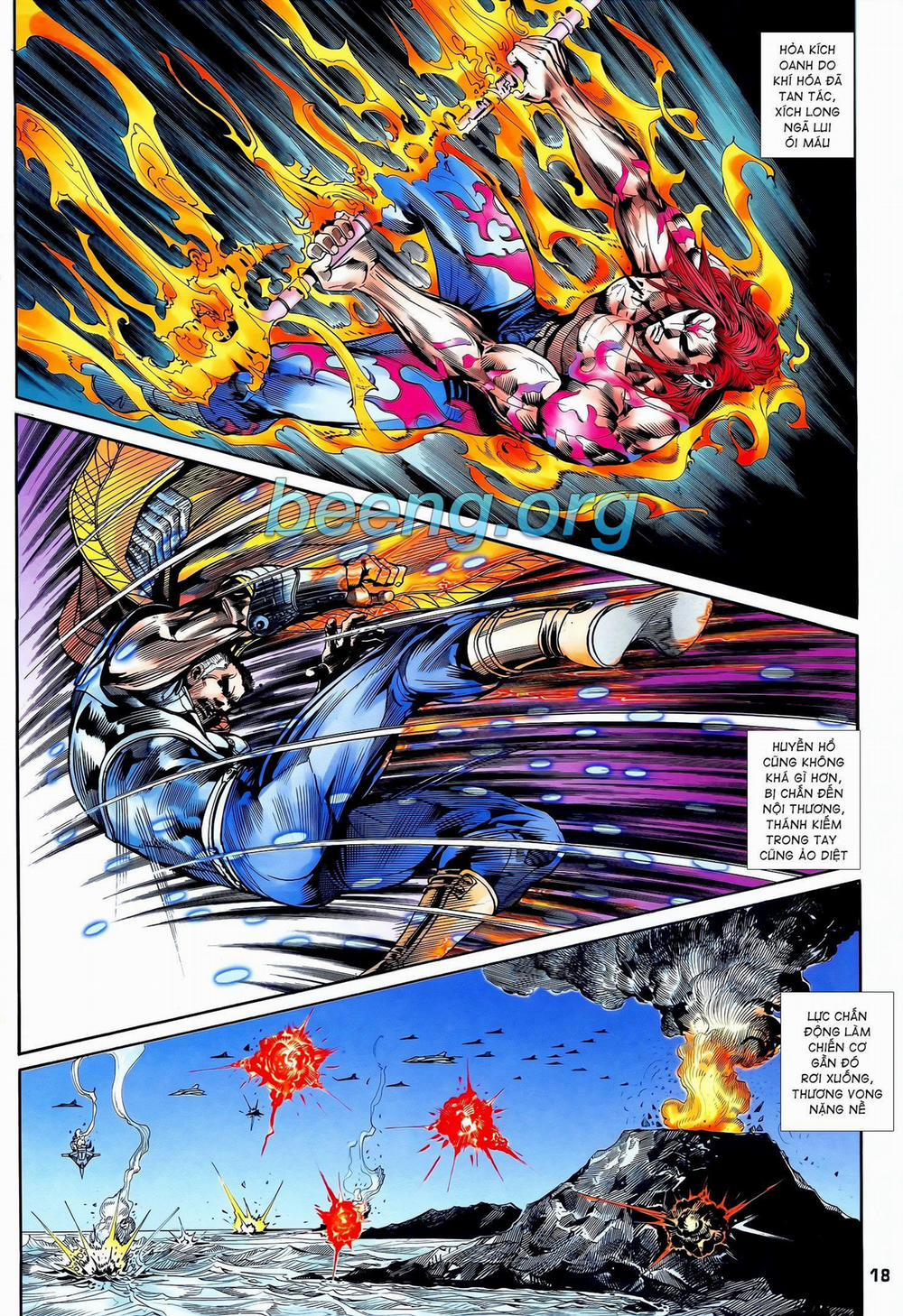 Long Hổ 5 Thế 237 trang 1