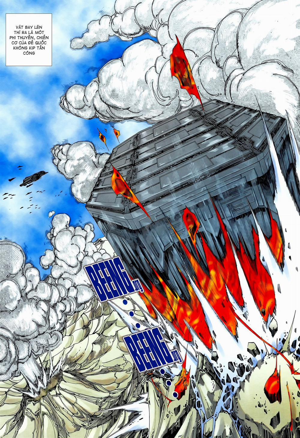 Long Hổ 5 Thế 237 trang 3