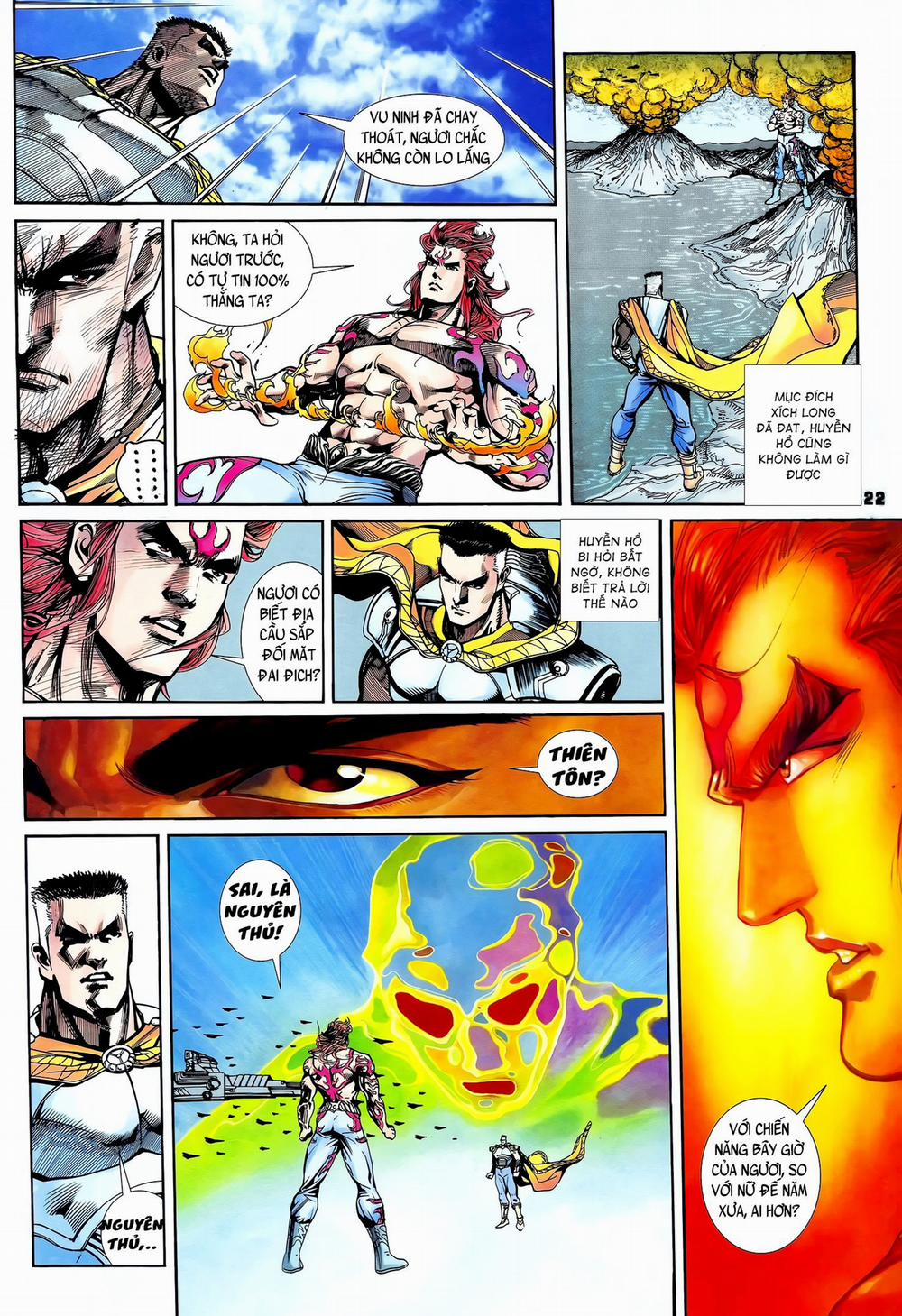 Long Hổ 5 Thế 237 trang 5