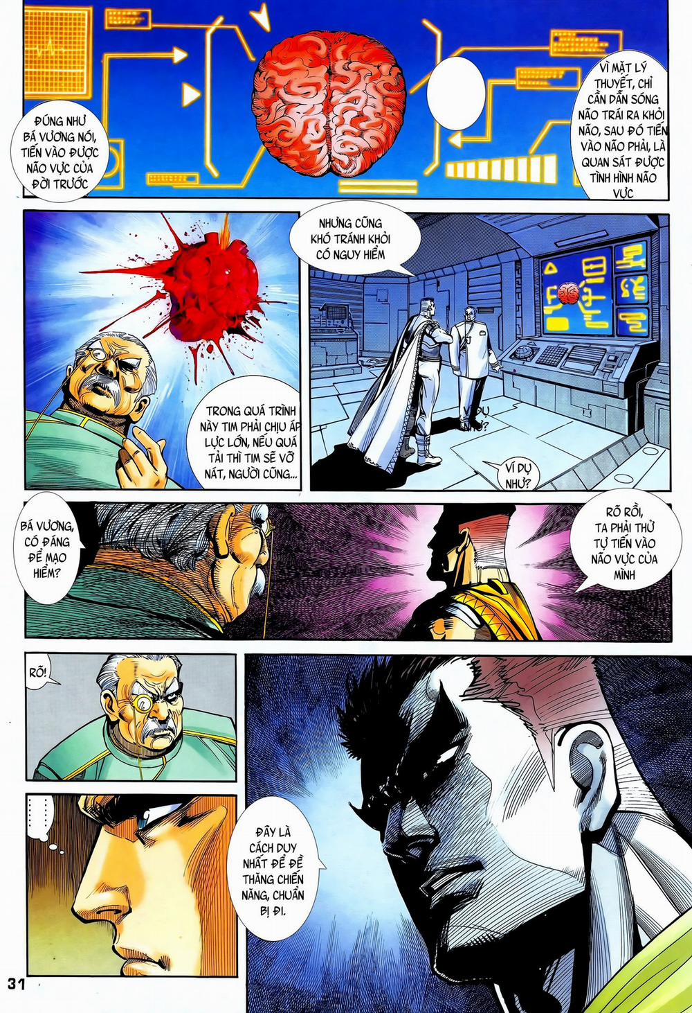 Long Hổ 5 Thế 239 trang 15