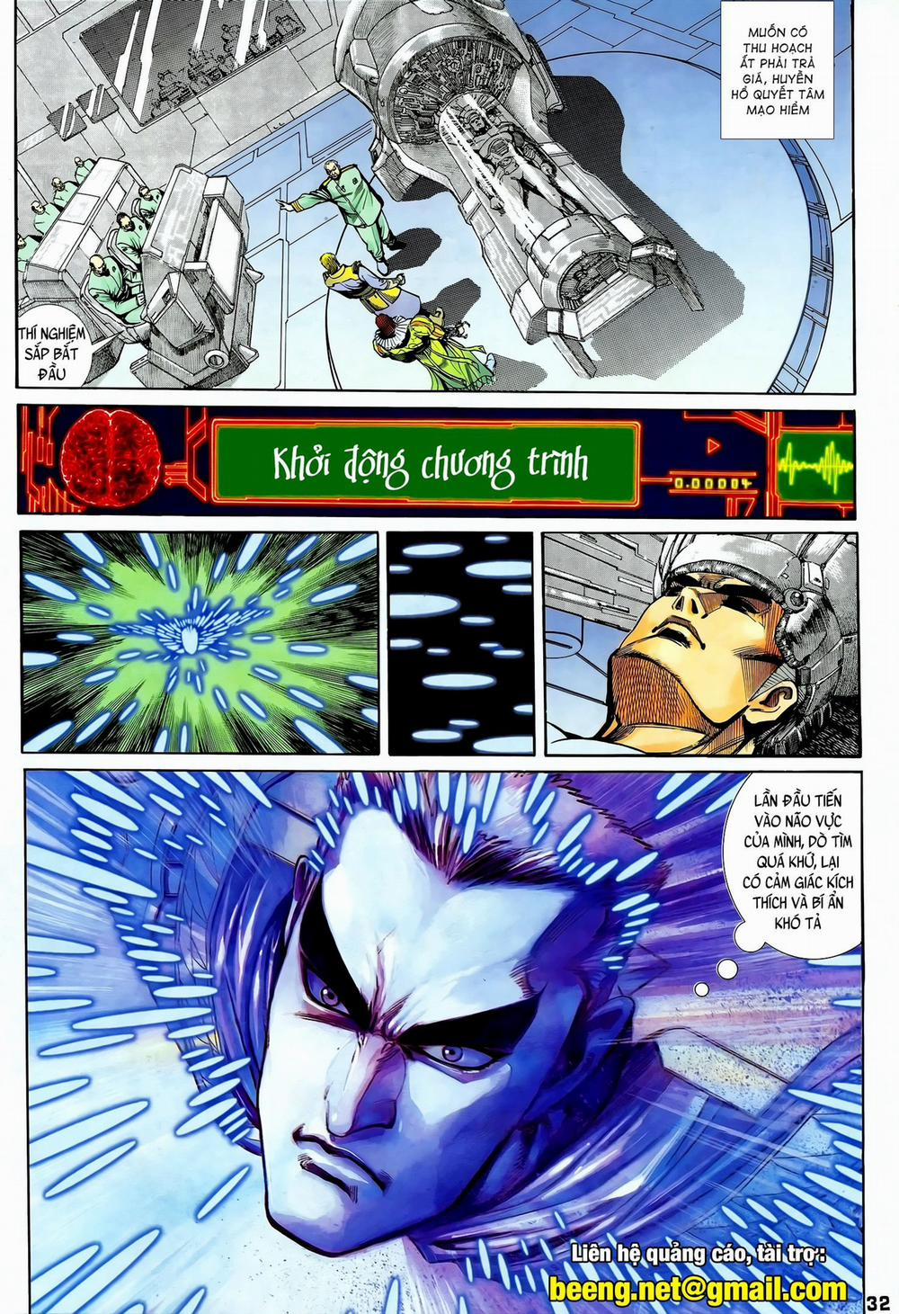 Long Hổ 5 Thế 239 trang 16