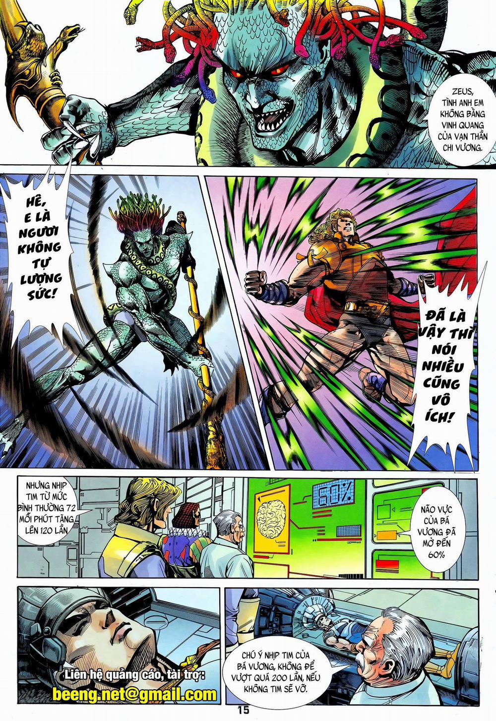 Long Hổ 5 Thế 240 trang 14